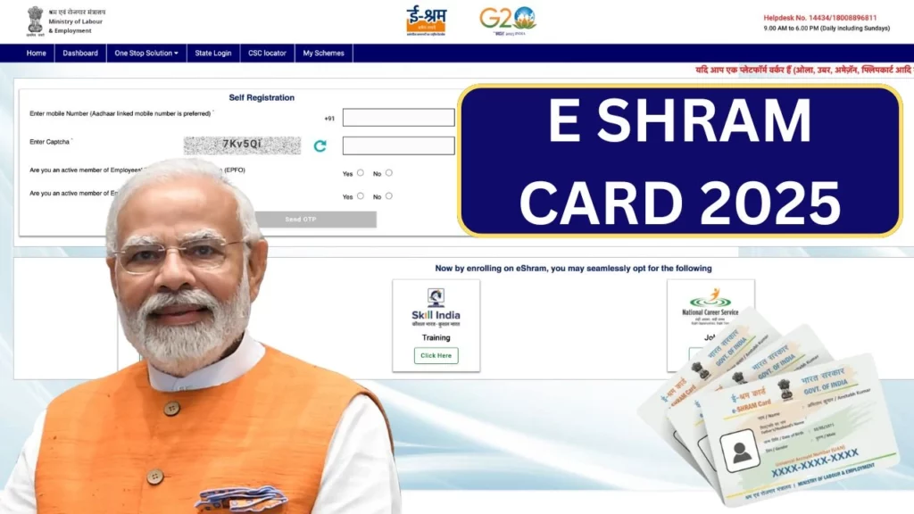 E Shram Card 2025: Know Benefits, Eligibility & How To Apply Online