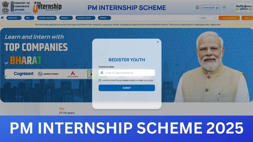 PM Internship Scheme 2025, Know Eligibility & Benefits