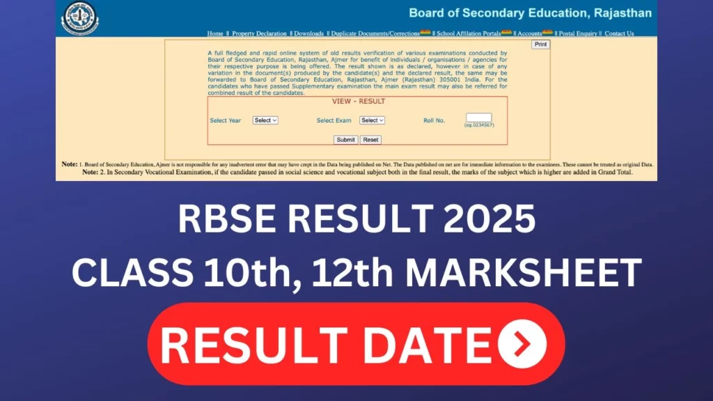 RBSE Result 2025 - Rajasthan Board Class 10th, 12th Result Date & Time