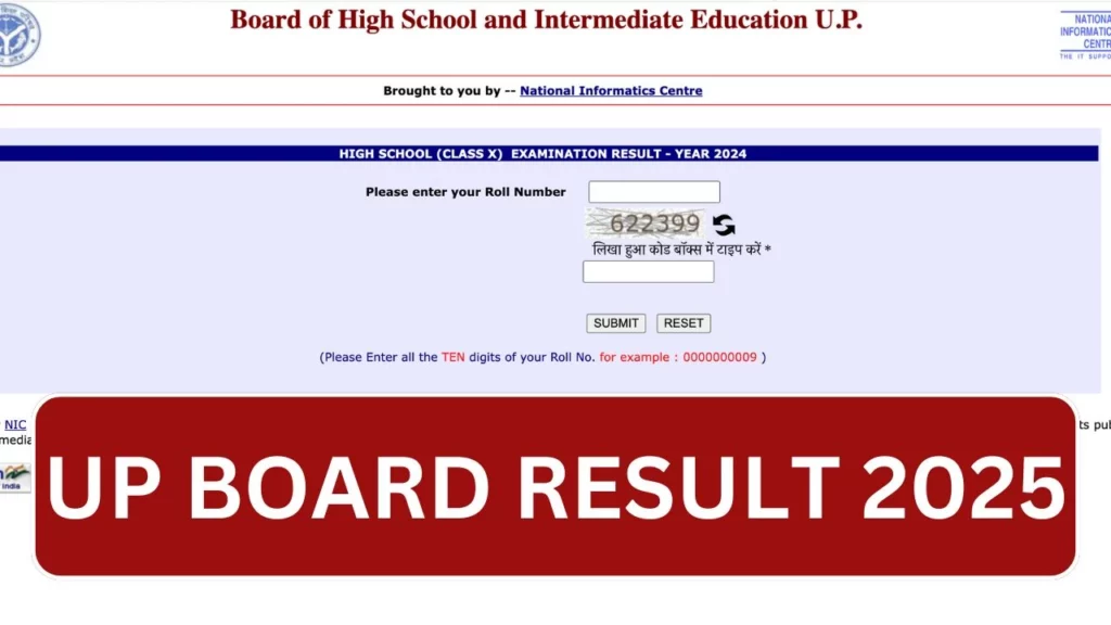 UP Board Result 2025, UPMSP Class 10th, 12th Marksheet Download