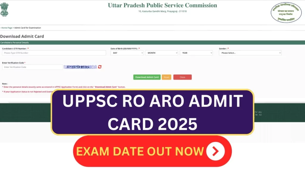 UPPSC RO ARO Admit Card 2025, Check Exam Schedule